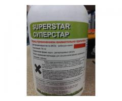 Гербицид Суперстар, ВДГ – 7500 р/кг