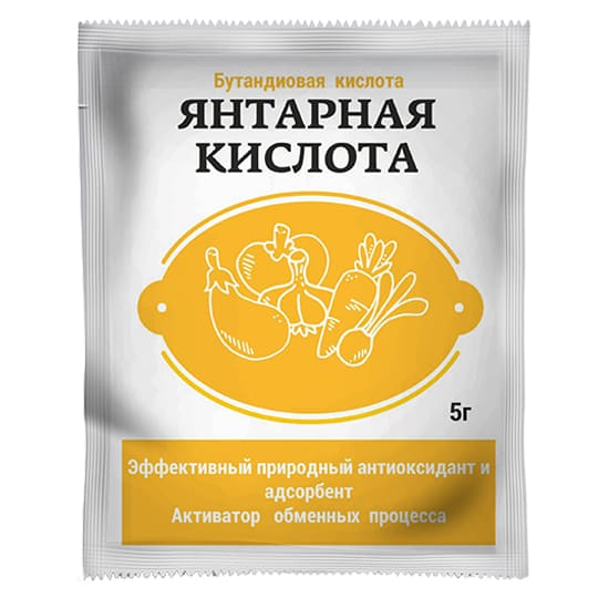 Янтарная кислота